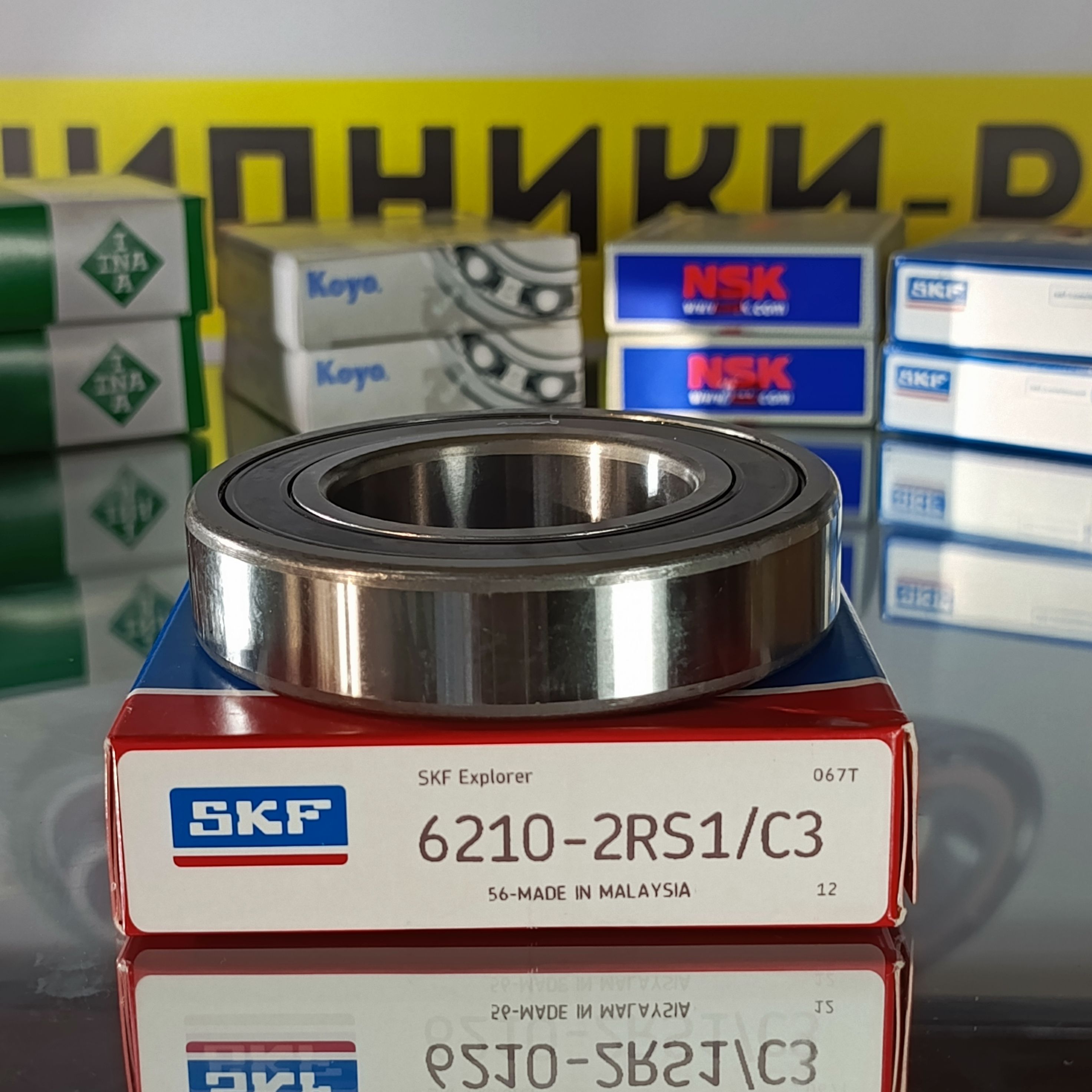 Подшипник 6910. Подшипник 6210 размеры. Skf 3304 atn9. Подшипник 180210 (6210 2rs). Подшипник skf 6204-2z.