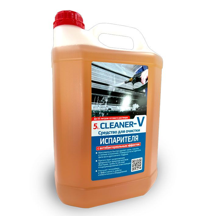 Чистящийконцентратдляиспарителей5L.CLEANER-V5л