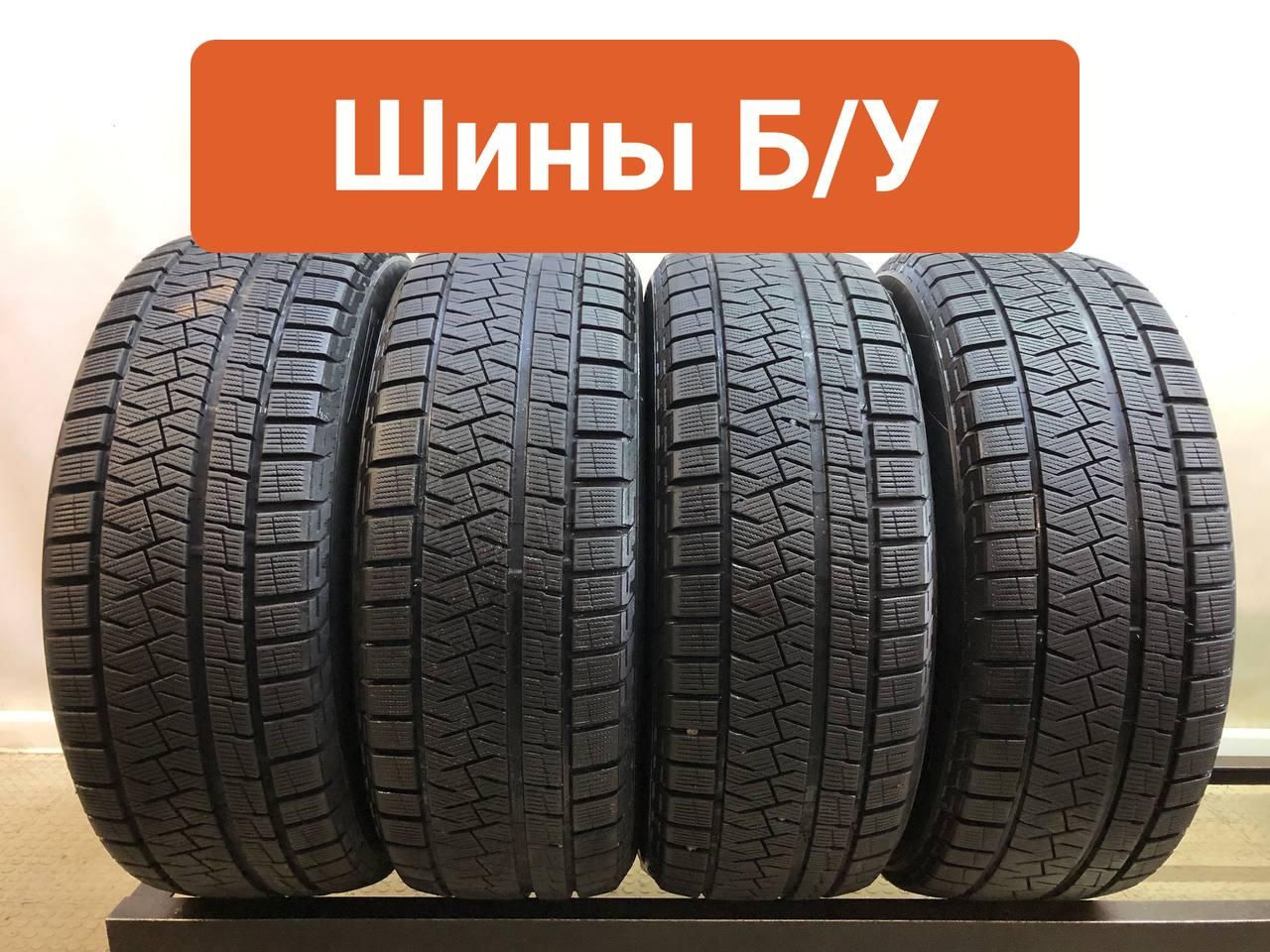 Pirelli 4 шт. Ice Asimmetrico VIRT0003490 Шины  с пробегом зимние 225/55  R17 101Q Нешипованные