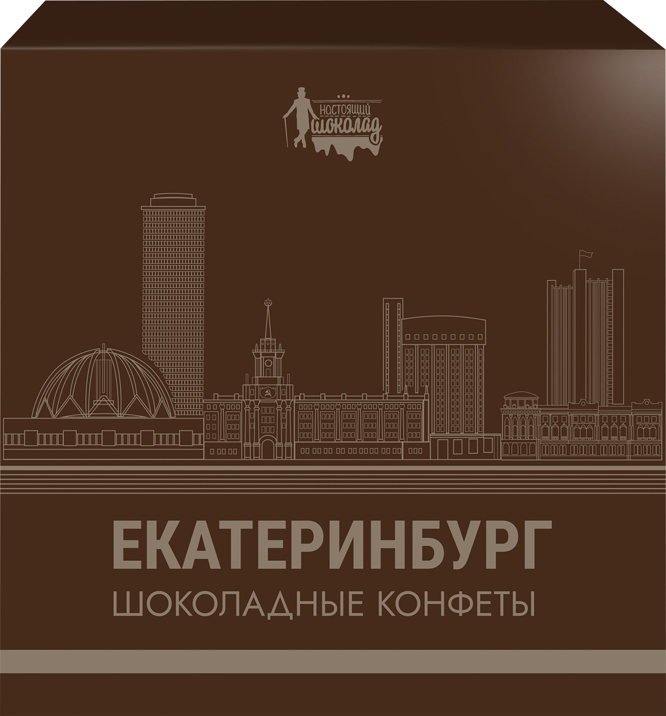 Магазин шоколада екатеринбург
