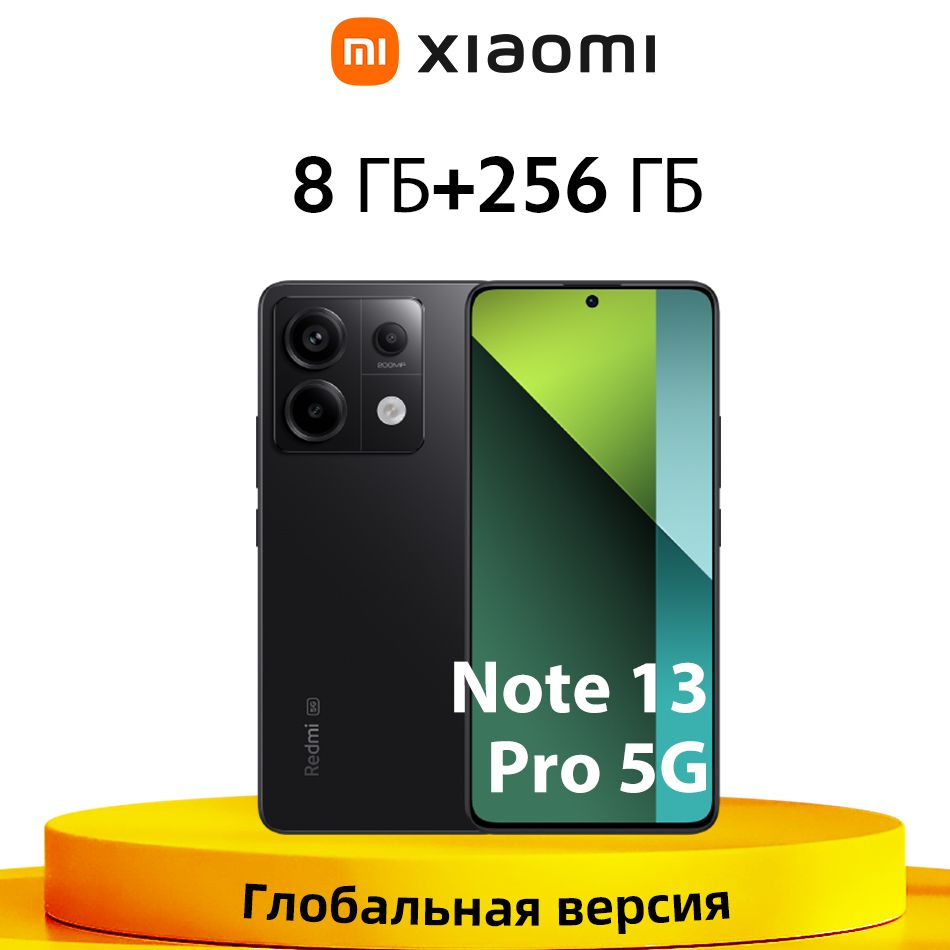 XiaomiСмартфонГлобальнаяверсияRedmiNote13Pro5GМобильныйтелефон200МПOISкамераПоддержкарусскогоязыка8/256ГБ,черный