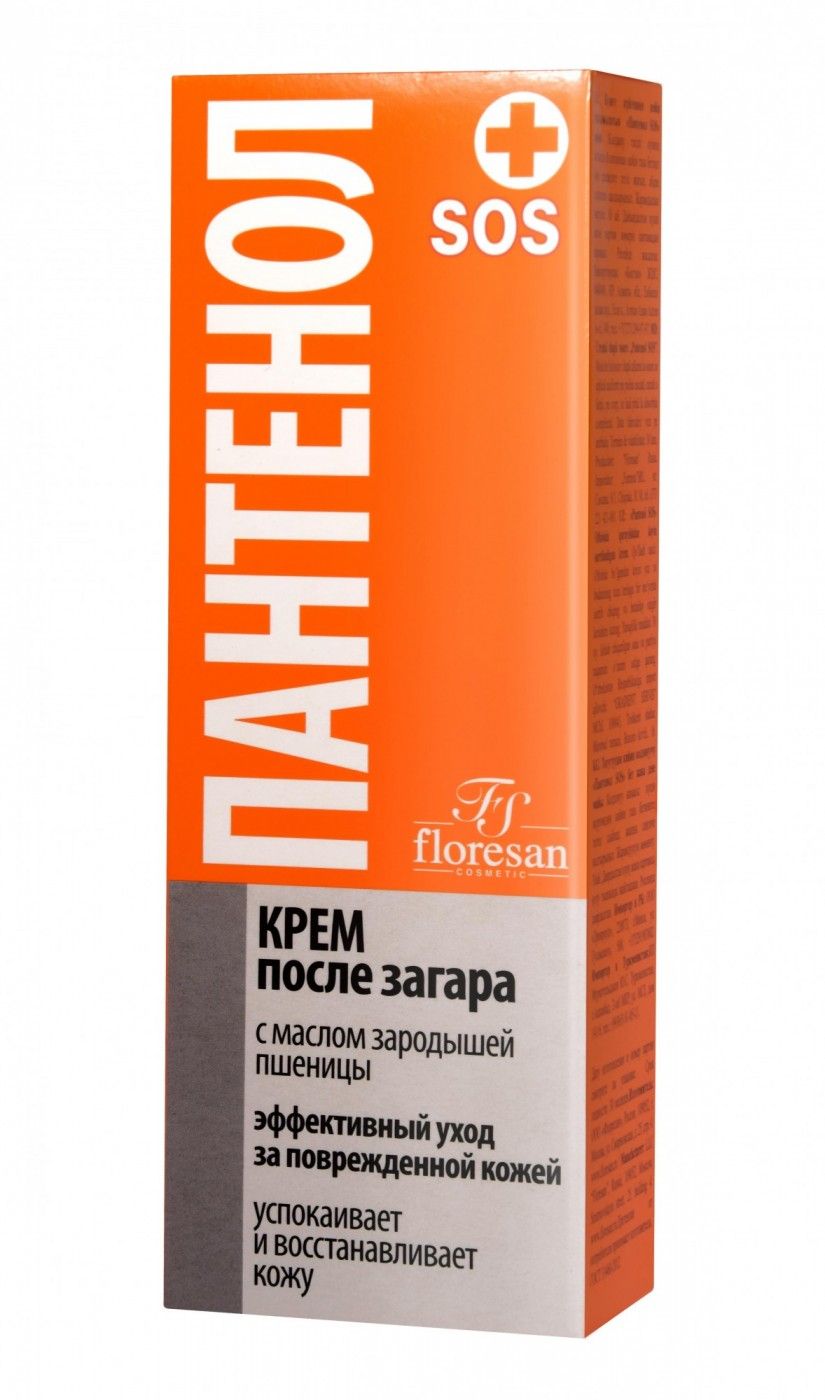 Пантенол крем от загара. Флоресан пантенол крем после загара. Пантенол крем после загара. ). Солнцез.