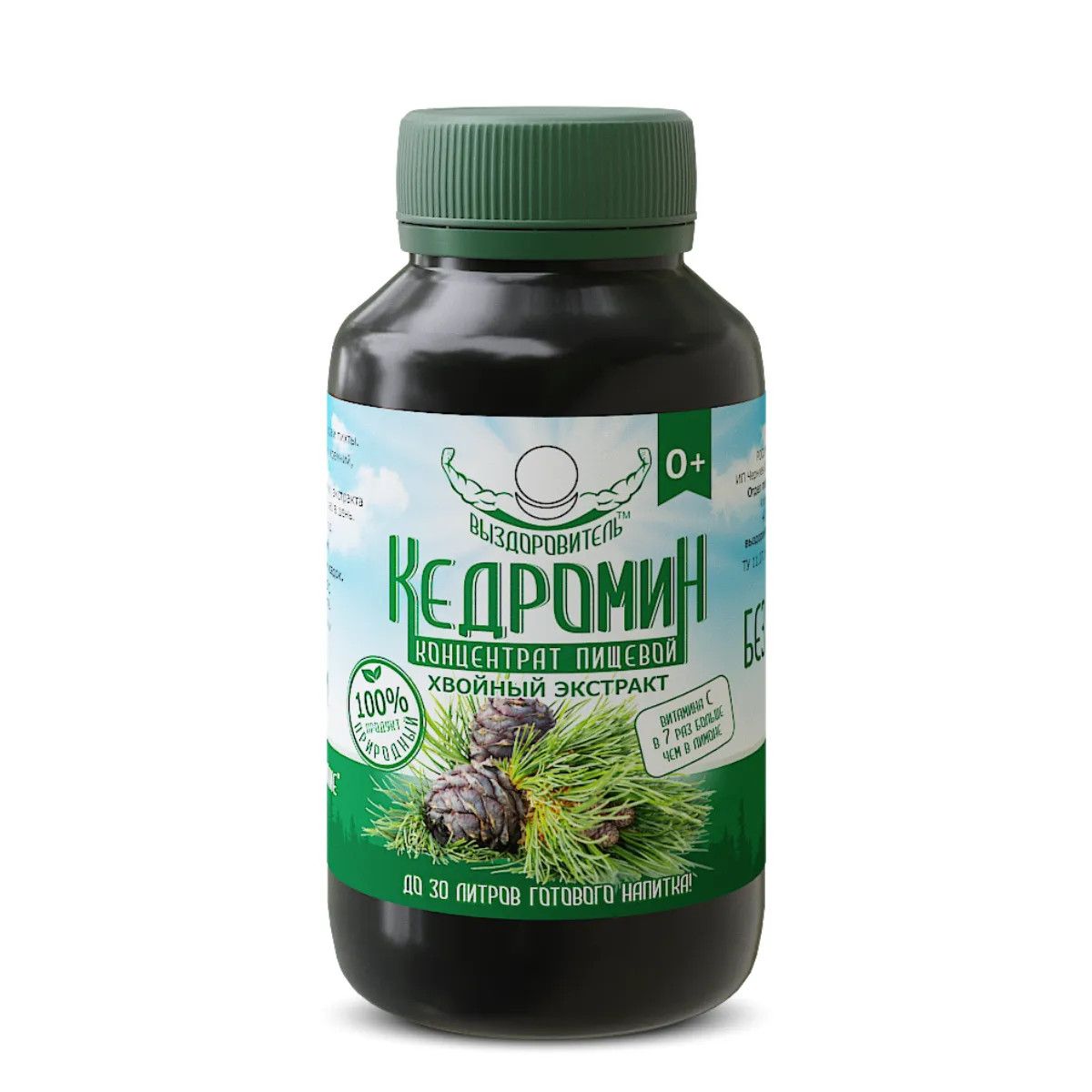 Хвойный экстракт применение