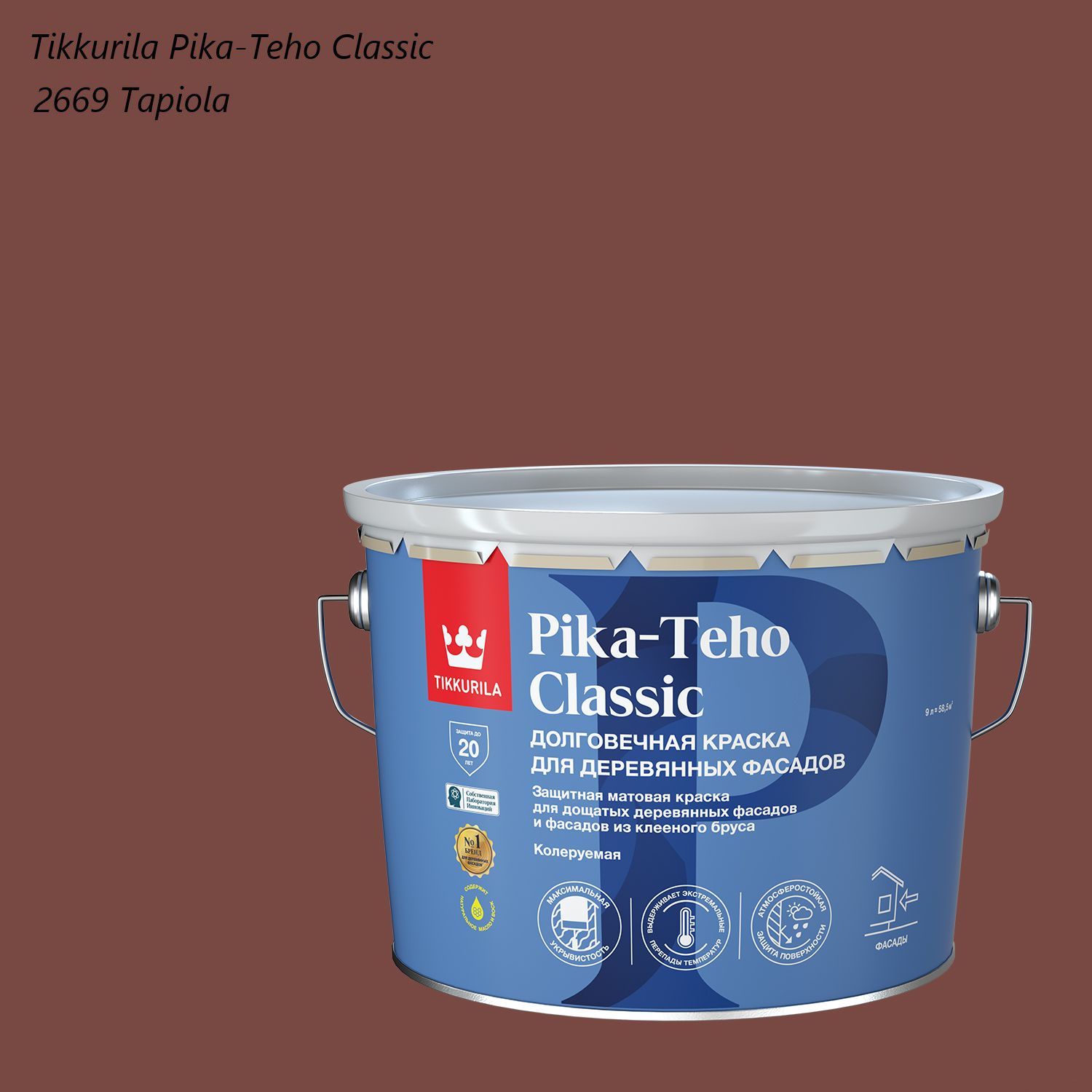 Краска фасадная tikkurila pika-teho. Пигмент avatint wx 1л тиккурила. Яхтный лак tikkurila unica super 20. Тиккурила teho масляная краска для деревянных фасадов полуглянцевая. Краска тиккурила винха палитра цветов.