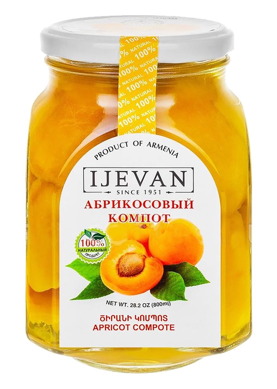 Абрикосы в сиропе с косточками (компот) IJEVAN, 800г х 1шт. Иджеван Армения  - купить с доставкой по выгодным ценам в интернет-магазине OZON (1418238117)