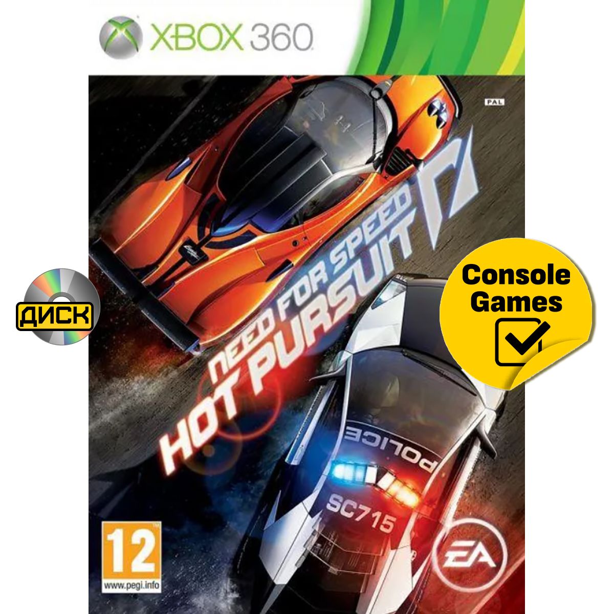 Xbox 360 Need For Speed: Hot Pursuit. Товар уцененный