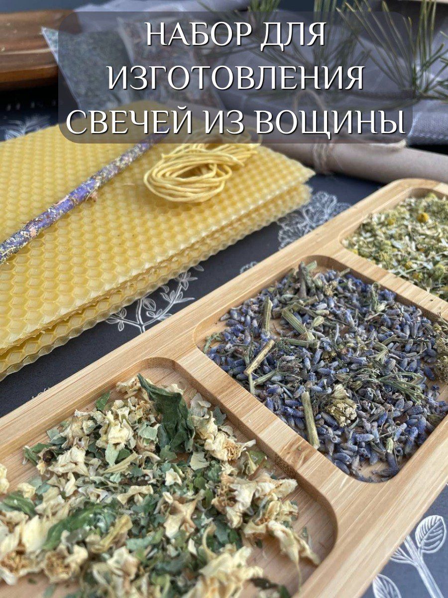 Магические свечи, 15 мм купить по выгодной цене в интернет-магазине OZON  (1418949518)