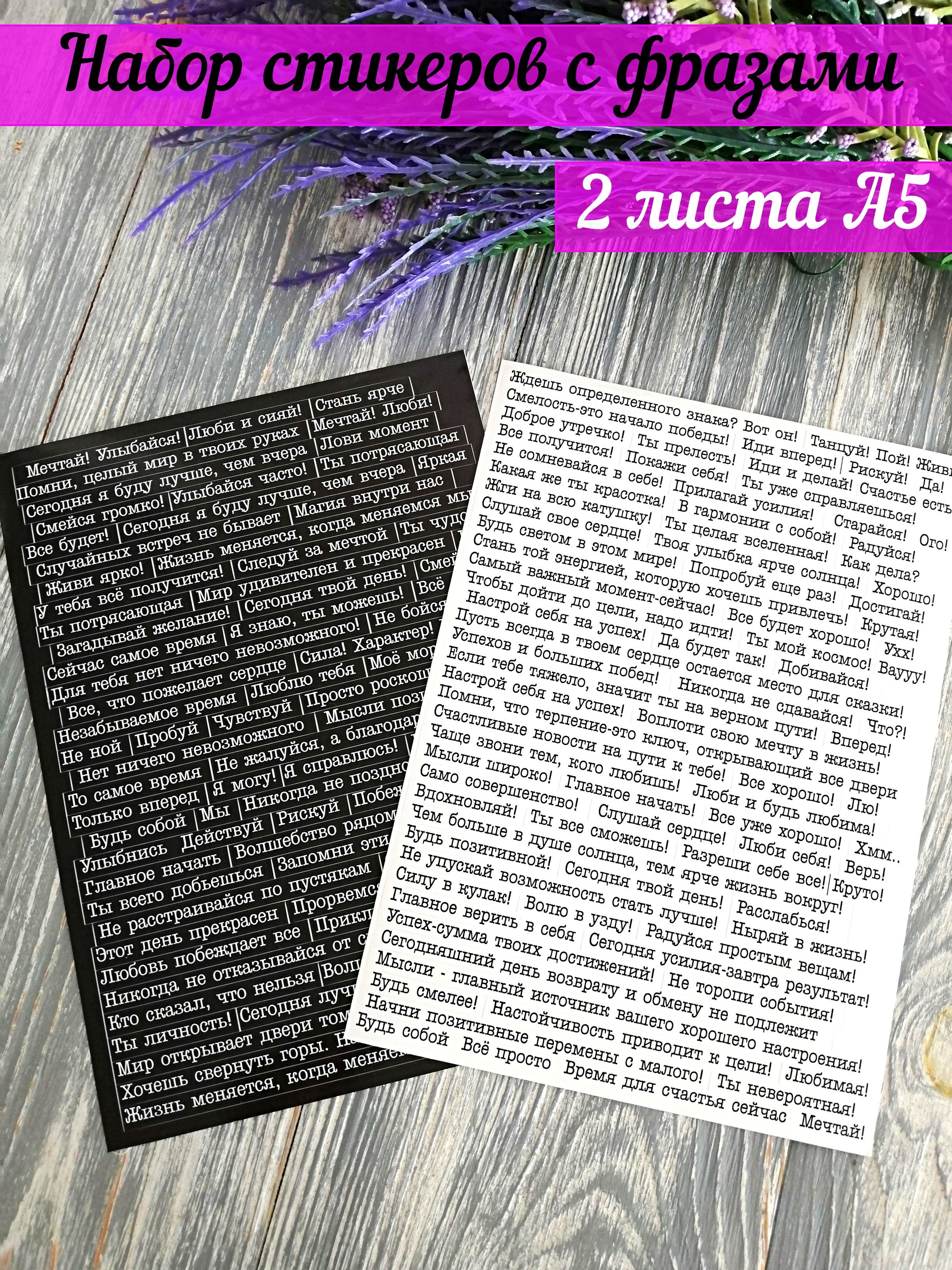 30 цитат о сложных временах, которые дают веру в будущее | theGirl