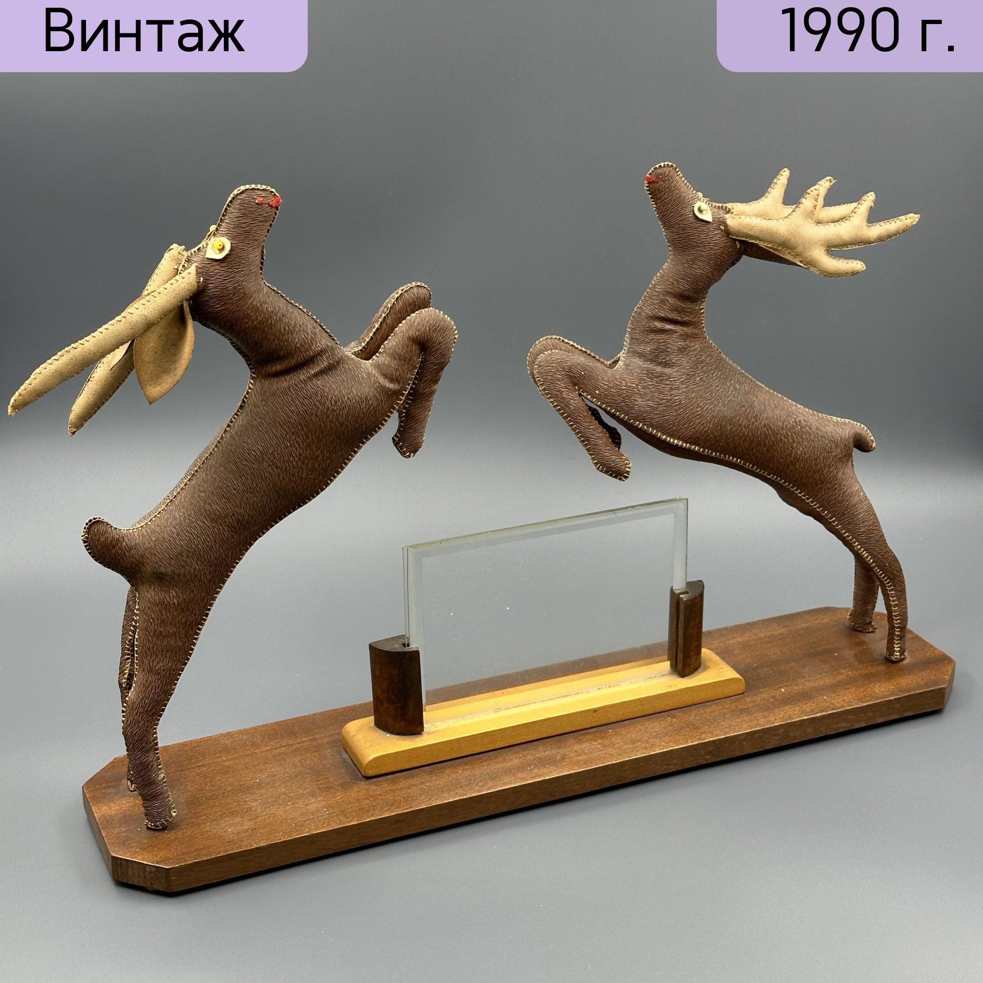 Рамка для фотографии, Западная Европа, 1980-2000 гг.