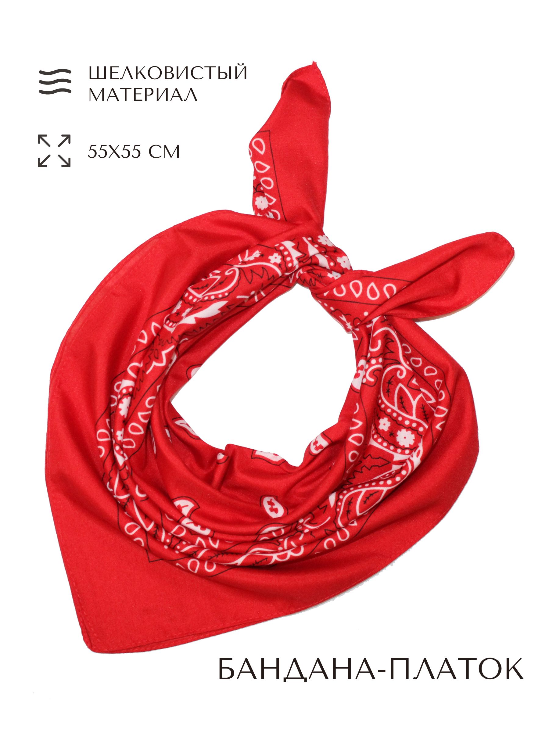 chaleur accessories Бандана купить на OZON по низкой цене (1422988538)