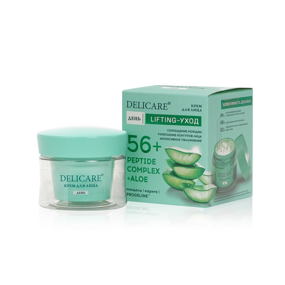 Крем алоэ шри ланка. Алоэ крем от загара 500 мл. Aloe vera oasis day cream. Крем алоэ шри ланка. Herbal day крем для лица дневной essentials.