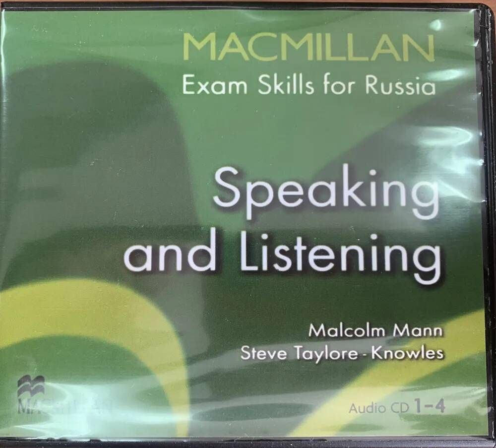 Macmillan exam skills