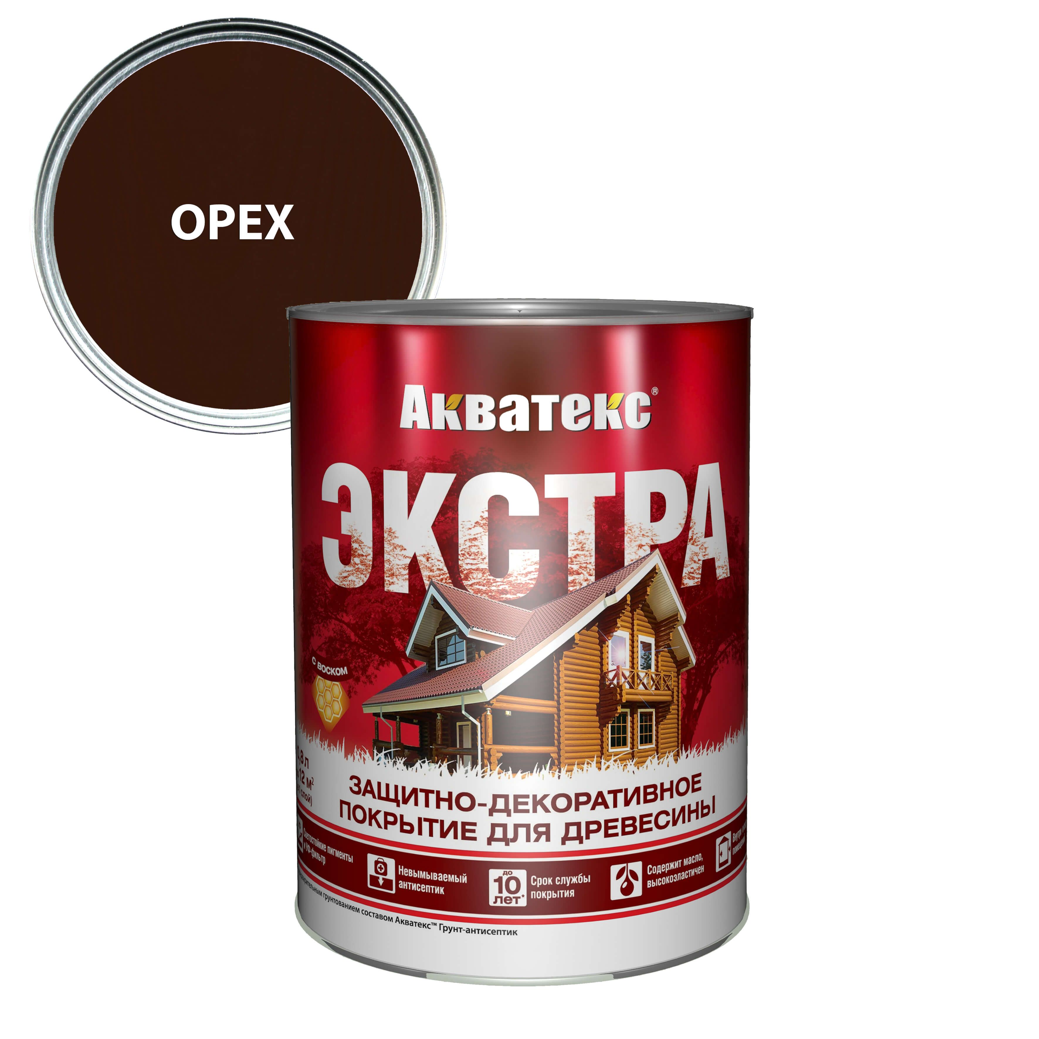 Акватекс экстра ваниль. Акватекс экстра ваниль