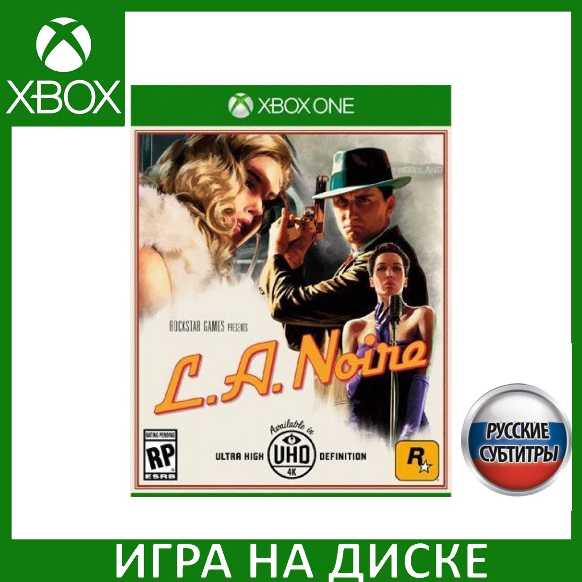 Игра L.A. Noire Русская Версия (Xbox One) Диск для Xbox One