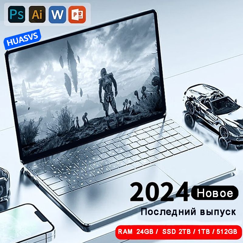 HUASVSB01Игровойноутбук15.6",IntelCeleronN5095,RAM24ГБ,SSD,IntelHDGraphics620,WindowsPro,серебристый,Русскаяраскладка