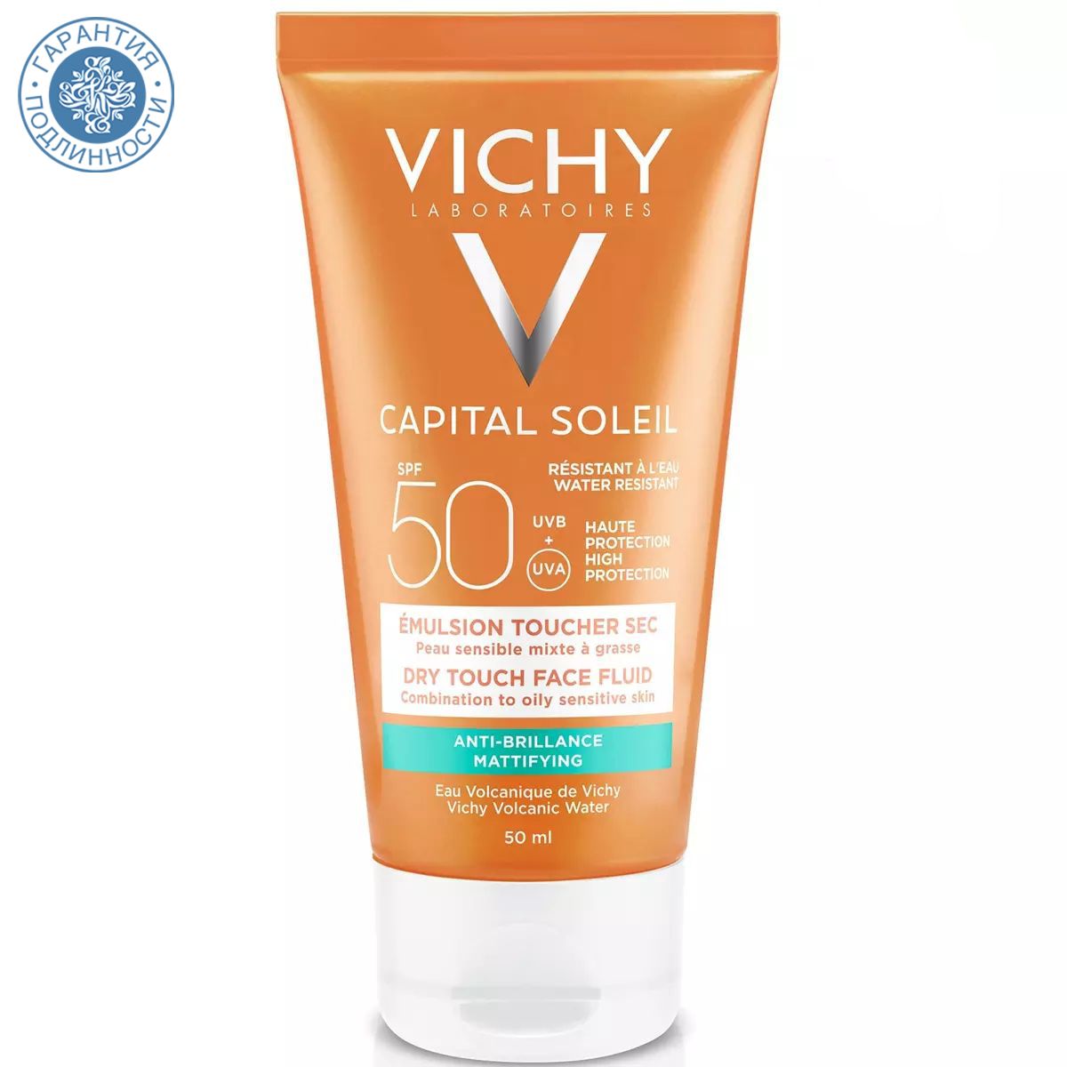 VichyCapitalIdealSoleilЭмульсияматирующая,SPF50,50мл