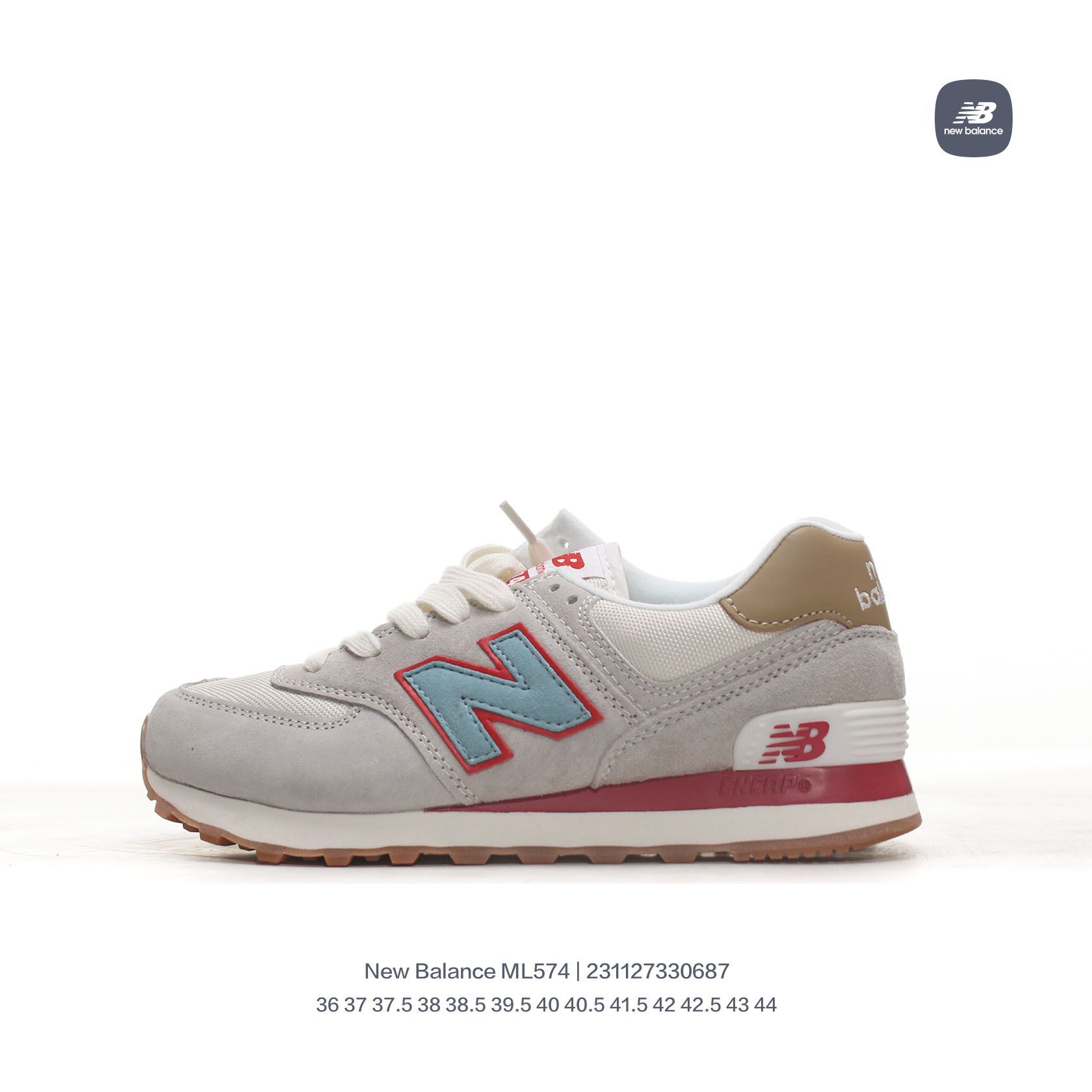 New balance store ml574 38