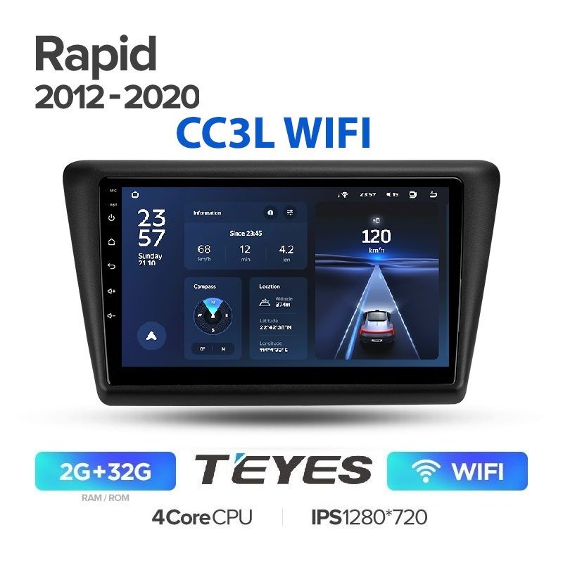 Teyes cc3 шкода рапид Teyes cc3 шкода рапид
