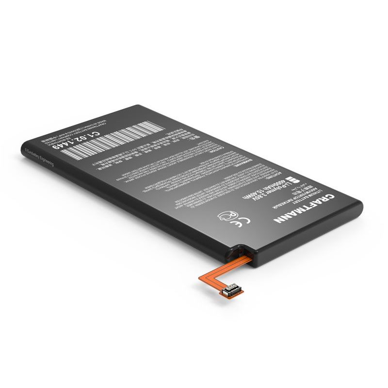 Стандартный аккумулятор Craftmann 4000mAh для смартфона SAMSUNG GALAXY S10 PLUS SM-G9750/G9758/G975F/DS/G975FD (EB-BG975ABU)