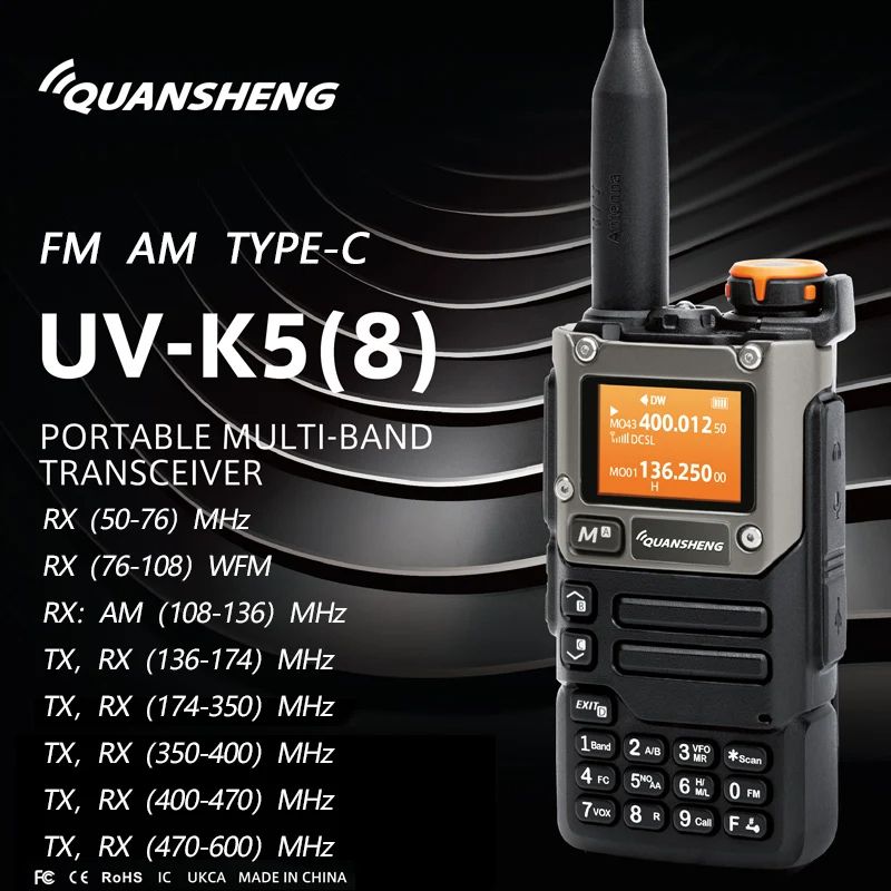 Программа для quansheng uv k5. Программа для quansheng uv k5