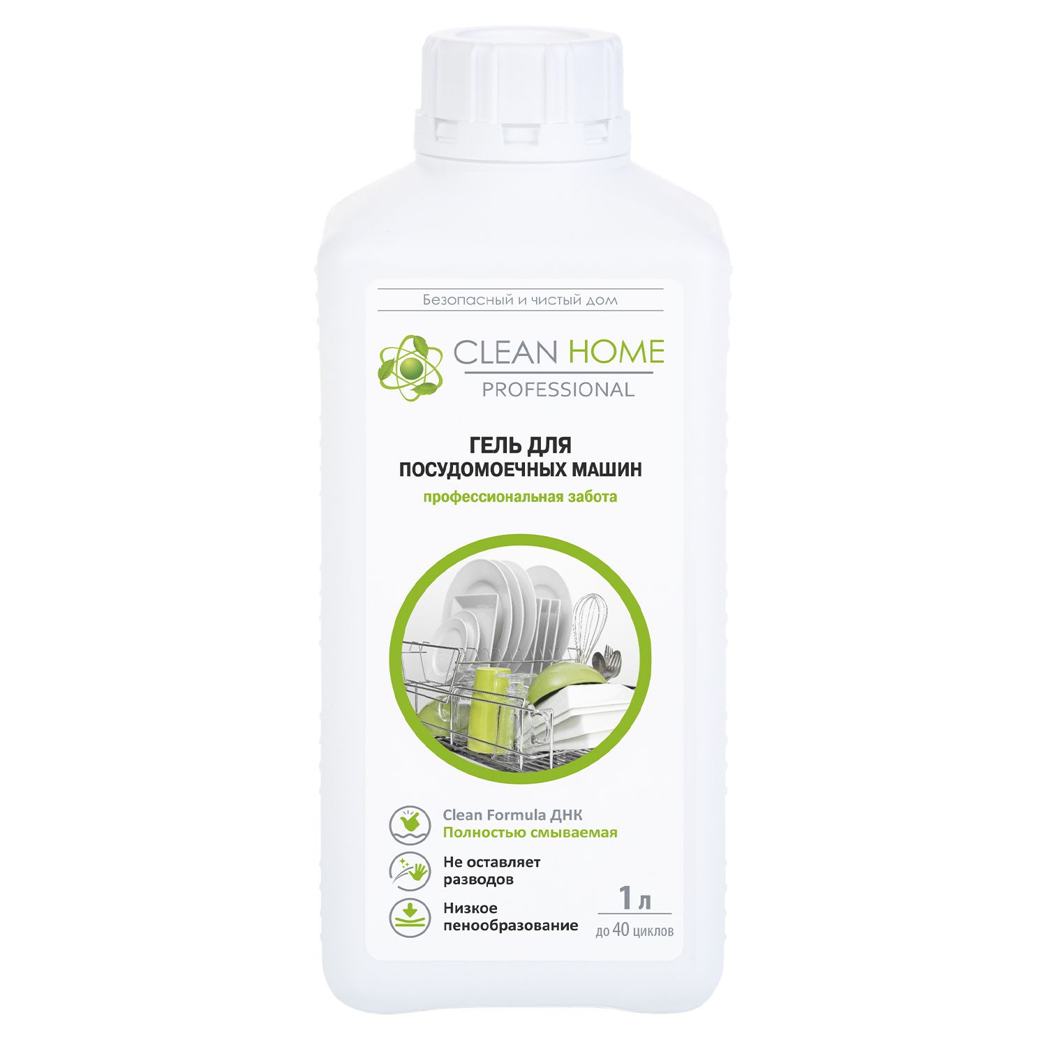 Гель для посудомоечных машин CLEAN HOME 408 1л