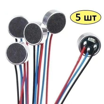 ДатчикдавленияC6027L-C104B-RSсиндикатором(синийсветодиод)-Упаковка5шт.(52684)