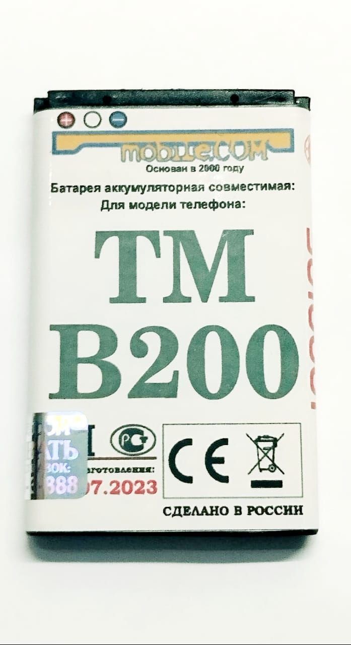 Аккумулятор tm b227 Аккумулятор tm b227