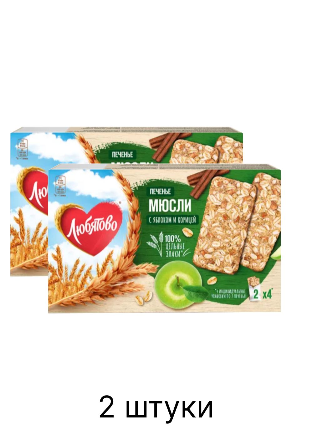 Любятово печенье мюсли
