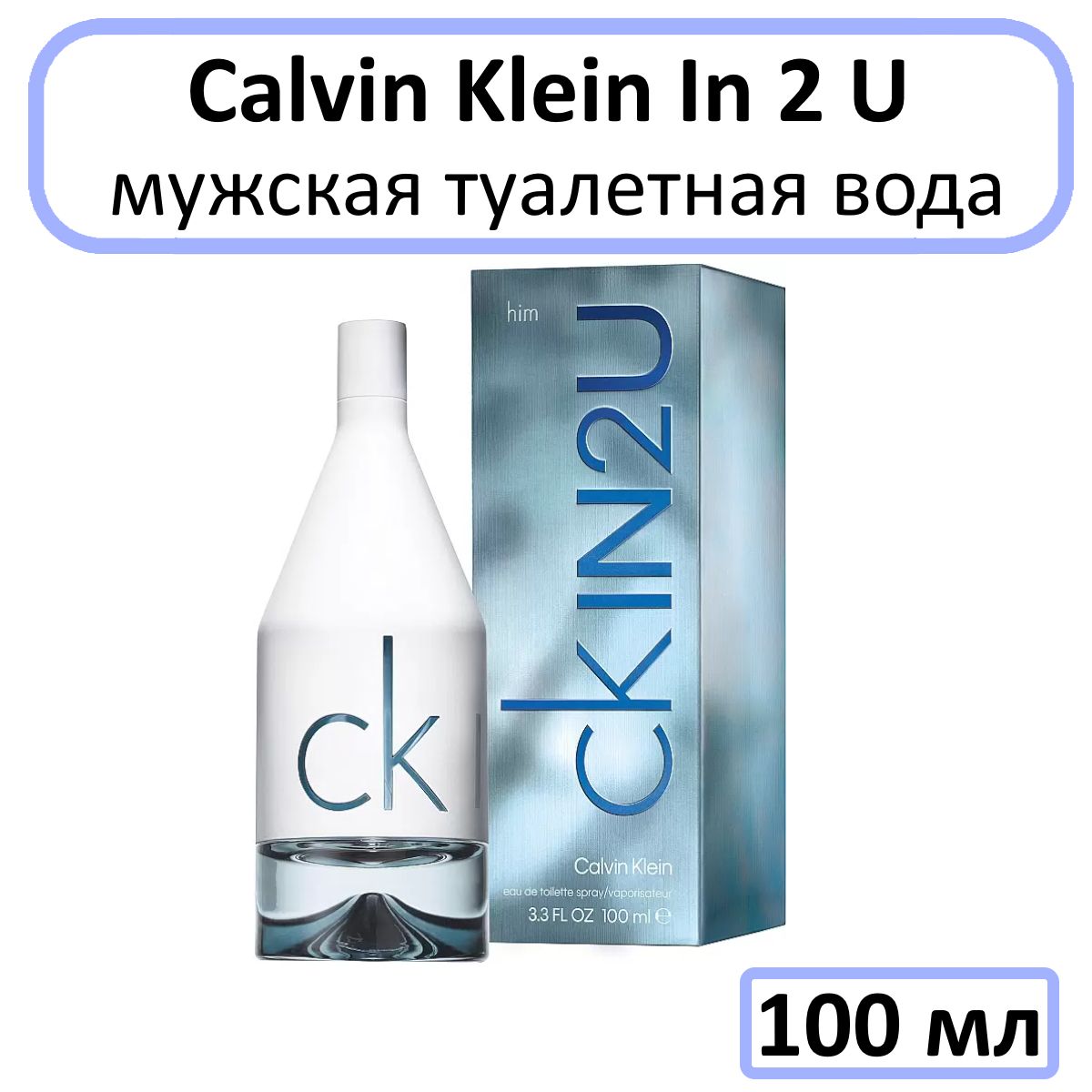 Calvin klein 2 best sale