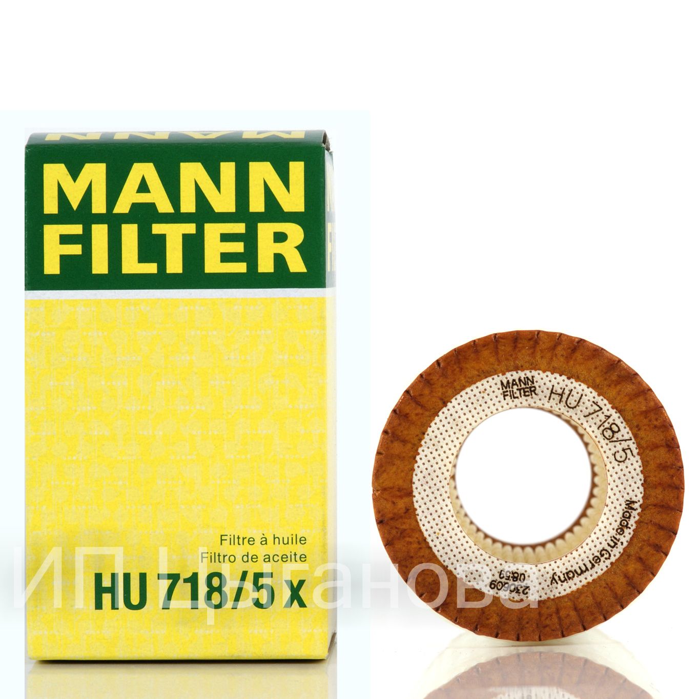 MANN FILTER Фильтр масляный арт. HU718/5X