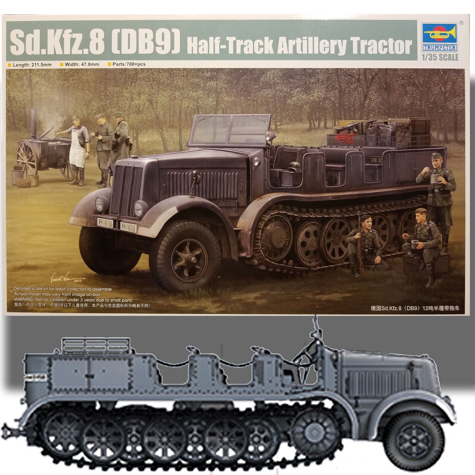 TRUMPETER 1/35 09538 НЕМЕЦКИЙ ПОЛУГУСЕНИЧНЫЙ (SD. KFZ.8 (DB9)) МОДЕЛЬНЫЙ КОМПЛЕКТ Танки