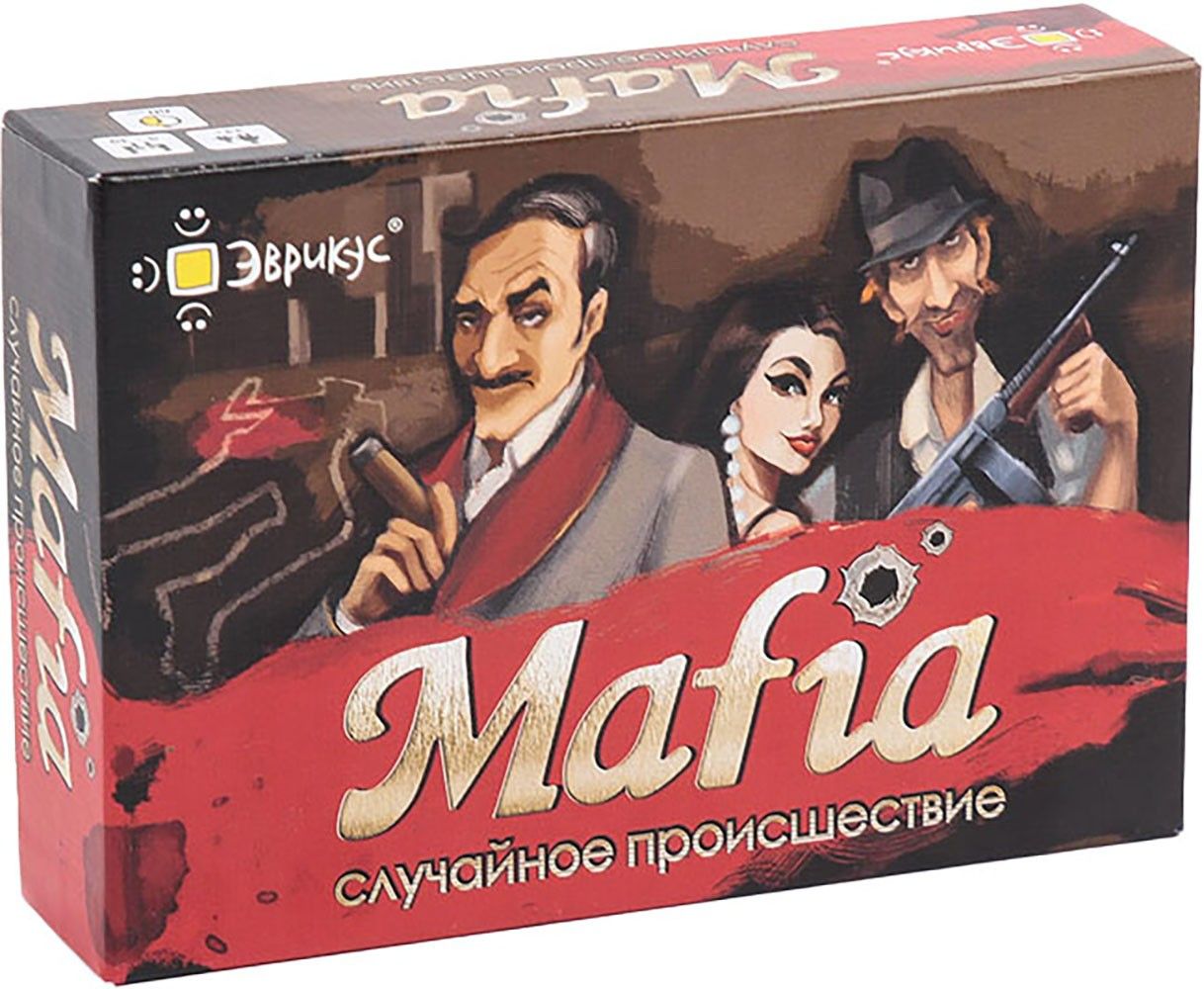 Игра Мафия Купить