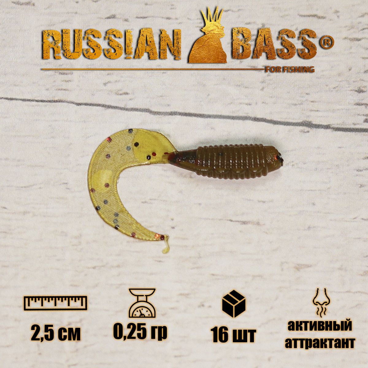 Russian Bass Ram 8 Купить