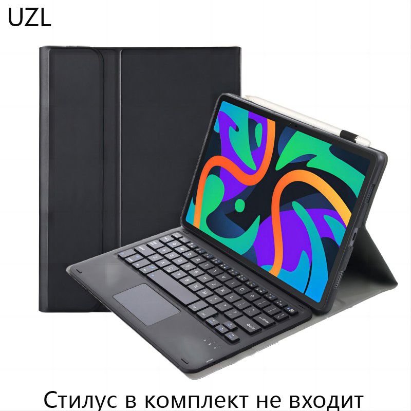 Lenovo Планшет xiaoxin pad 2024, 11" 128 ГБ/8 ГБ, черный