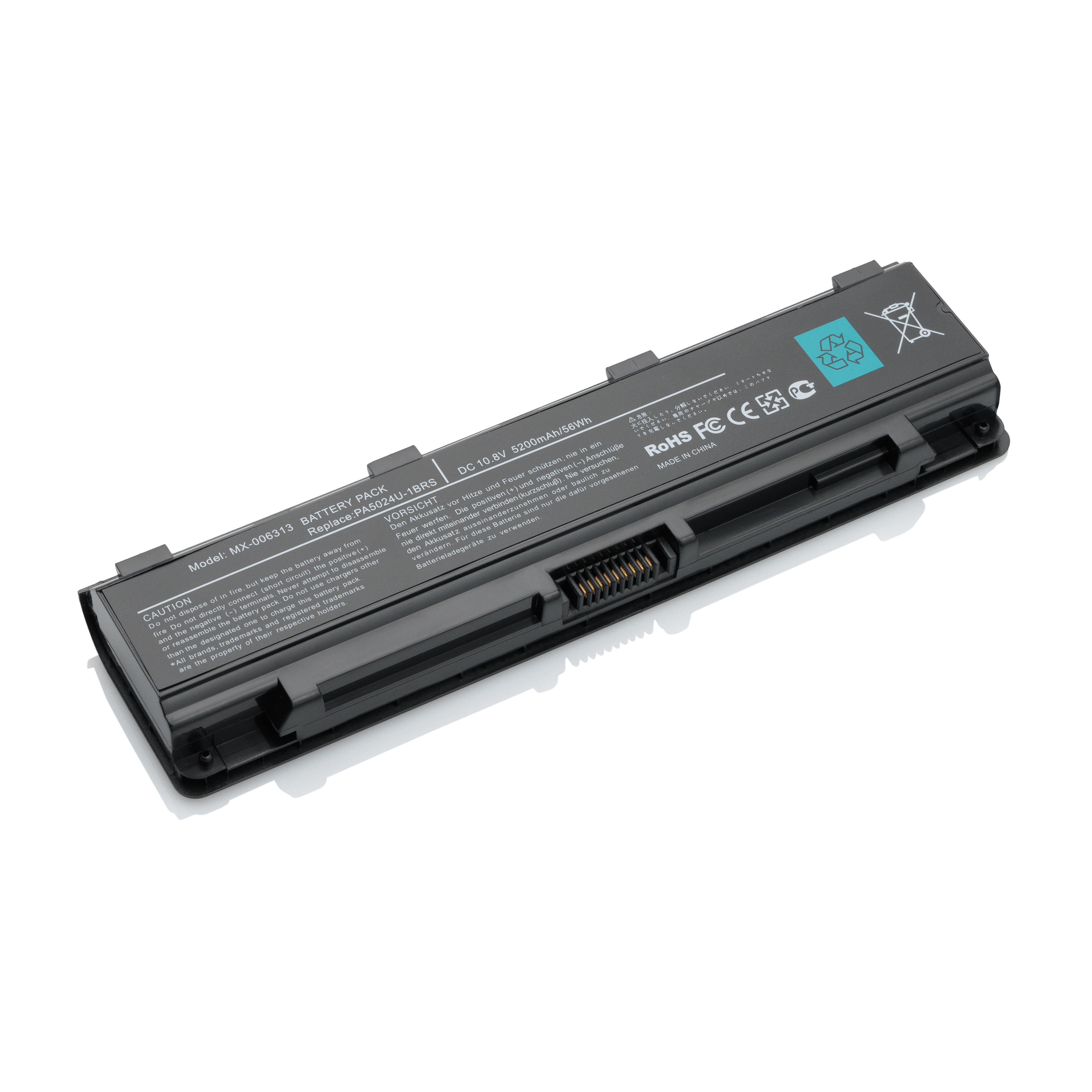 Аккумулятор PA5024U-1BRS для Toshiba Satellite C850, L850, L870 / PABAS260 (5200mAh, 10.8V)