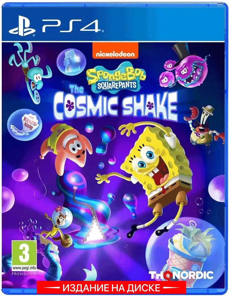 Игра SpongeBob SquarePants: The Cosmic Shake (PlayStation 4, Русские субтитры)