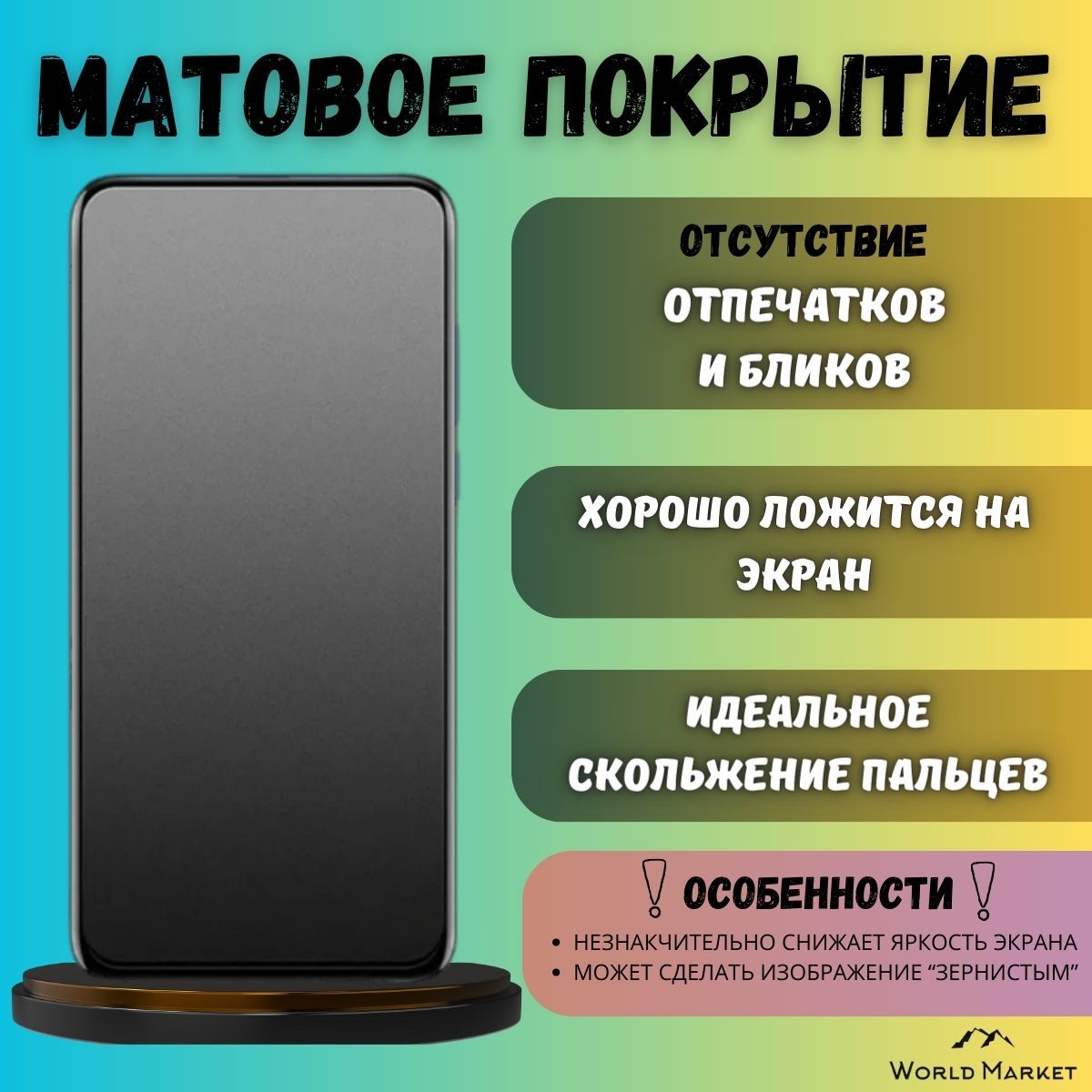 Защитная пленка Xiaomi 13 Custom Color Limited Edition - купить по выгодной  цене в интернет-магазине OZON (1127454755)