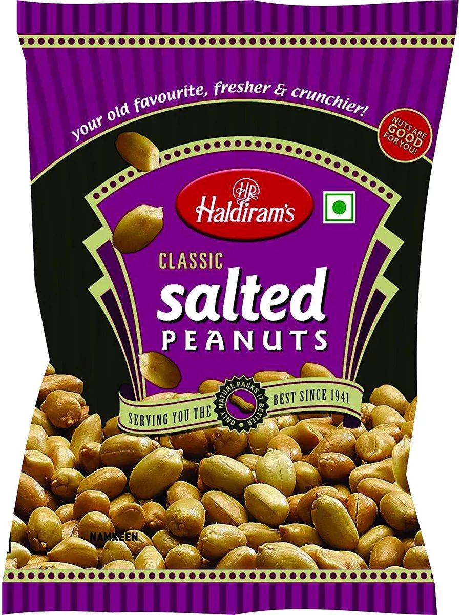 АРАХИС СОЛЕНЫЙ (SALTED PEANUT) 200г