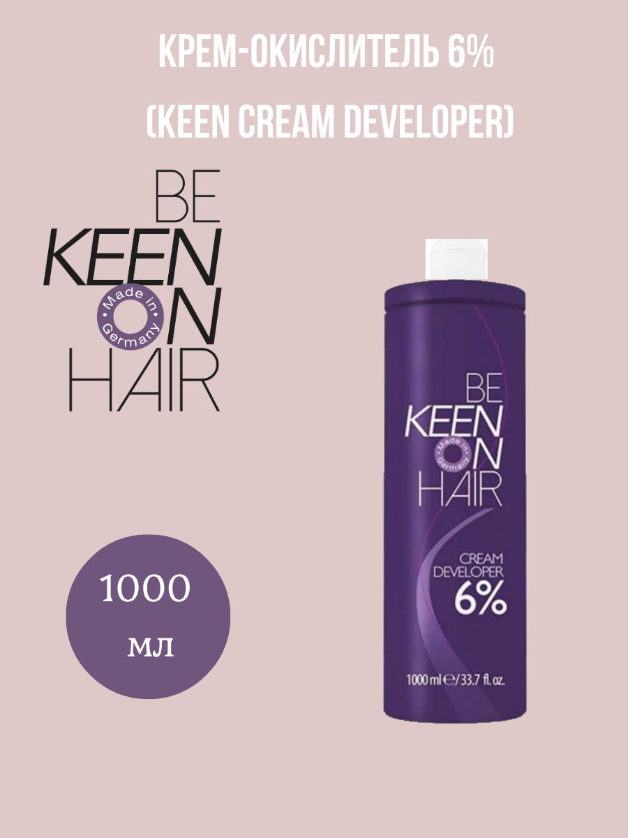 KEEN Крем-окислитель для волос Cream Developer 6% 1000 мл КИН