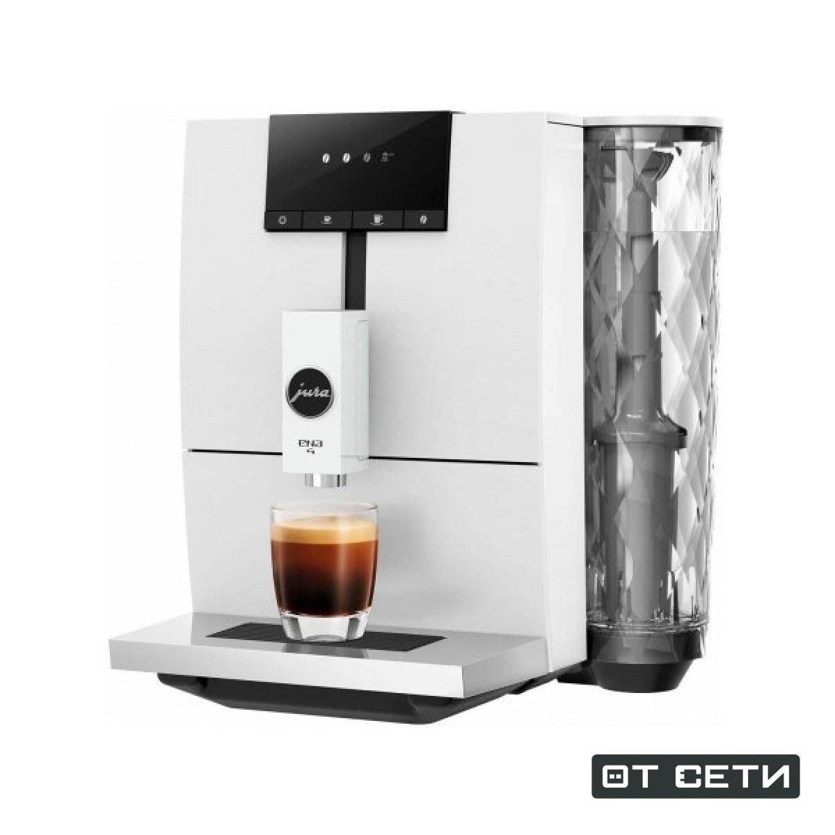 Jura ena 4. Jura Ena 8 Nordic White. Кофемашина jura Ena 8. Jura Ena Micro 90. Ena 8 Touch Full Nordic White.