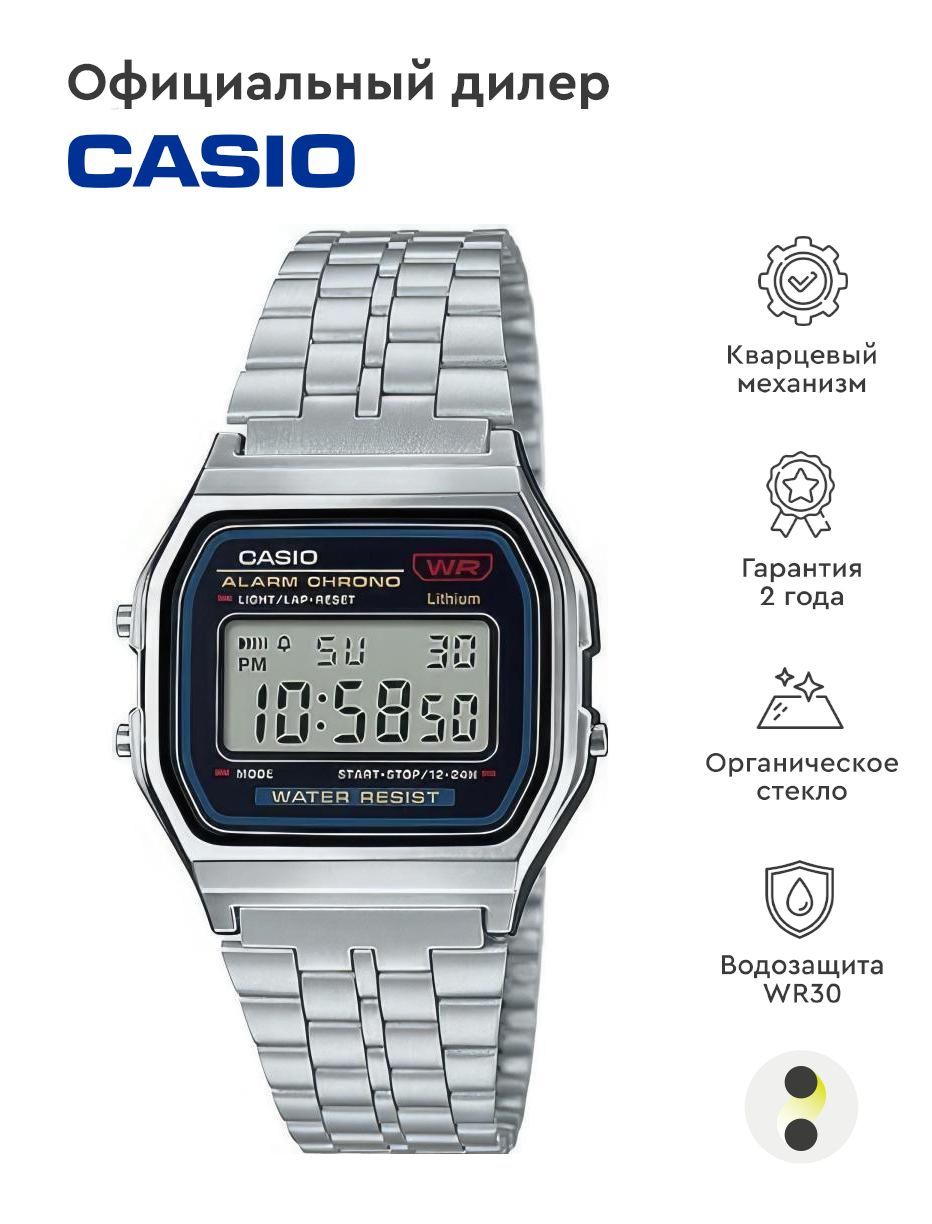 Мужские наручные часы Casio Vintage A-159WA-N1 - купить с доставкой по  выгодным ценам в интернет-магазине OZON (769402025)