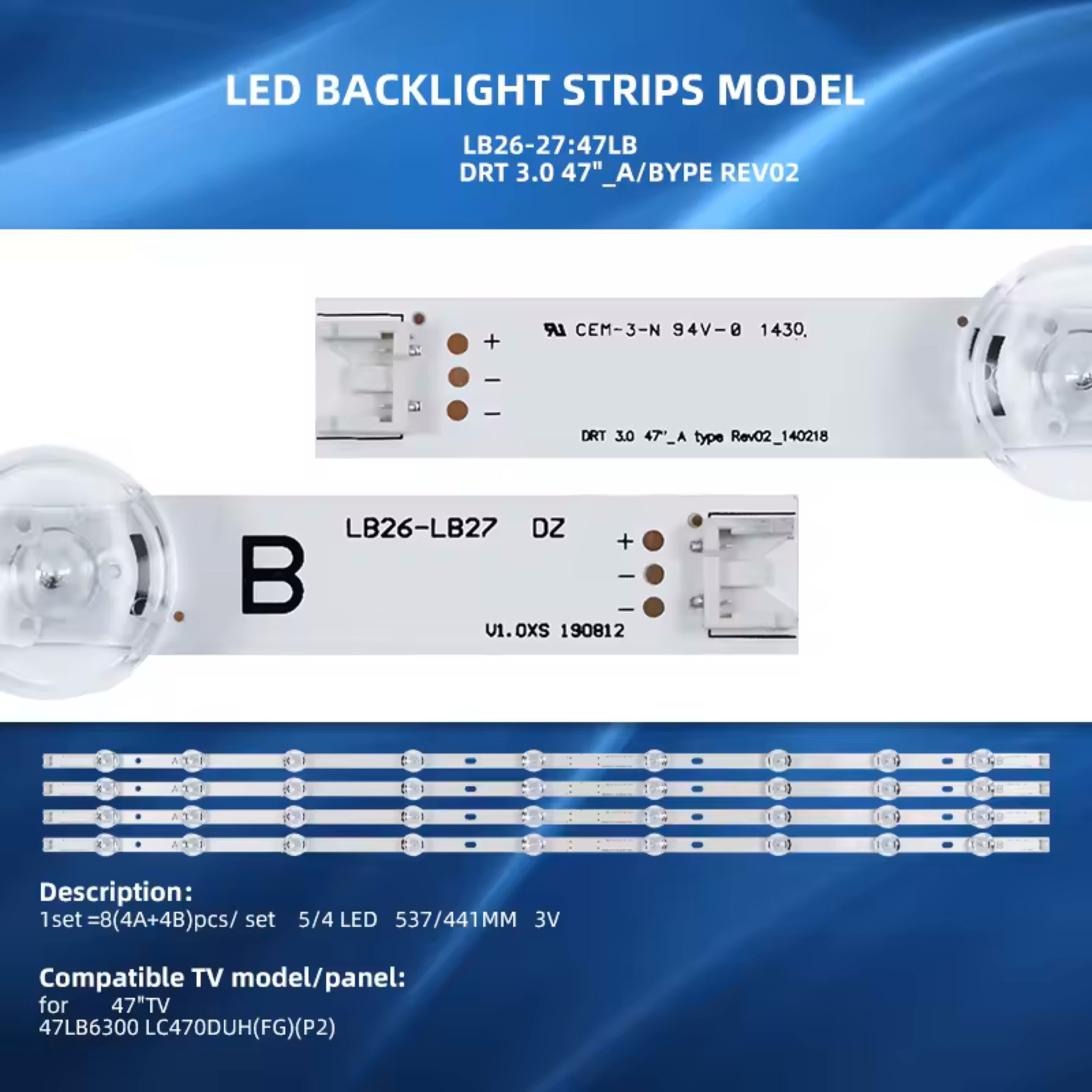 ПодсветкадляТВLGinnоtekDRТ3.047"(A,B),47LB,47LF,AGF78401001,6916L-1715A,6916L-1716A(комплект,8шт)