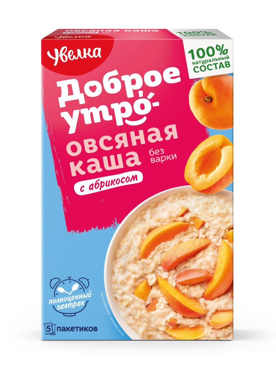 Каша быстрого приготовления Увелка овсяная с абрикосом, 5 пакетиков по 40  г, 200 г - купить с доставкой по выгодным ценам в интернет-магазине OZON  (610829583)