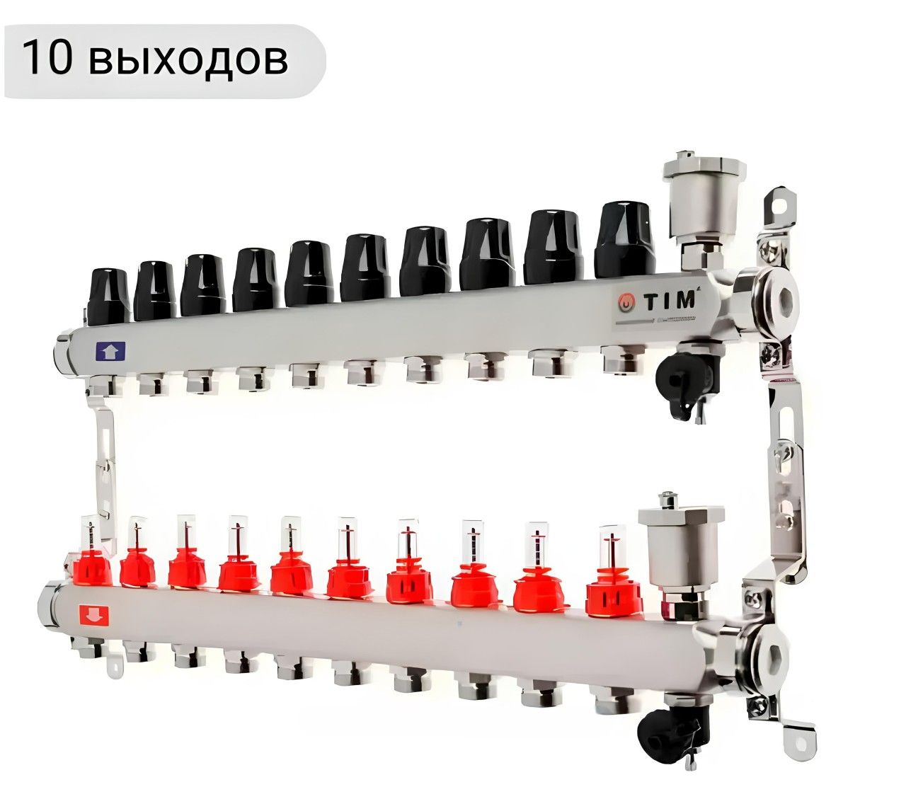 Коллекторнаягруппа10контуровсрасходомерами1"*3/4"E,сдренажнымикранамиивоздухоотводчикаминерж.сталь,TIM,KCS5010