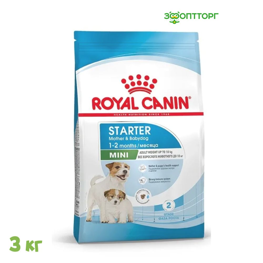 Сухой корм Royal Canin Mini Starter для щенков до 2 месяцев, беременных и кормящих сук, с курицей, 3 кг.