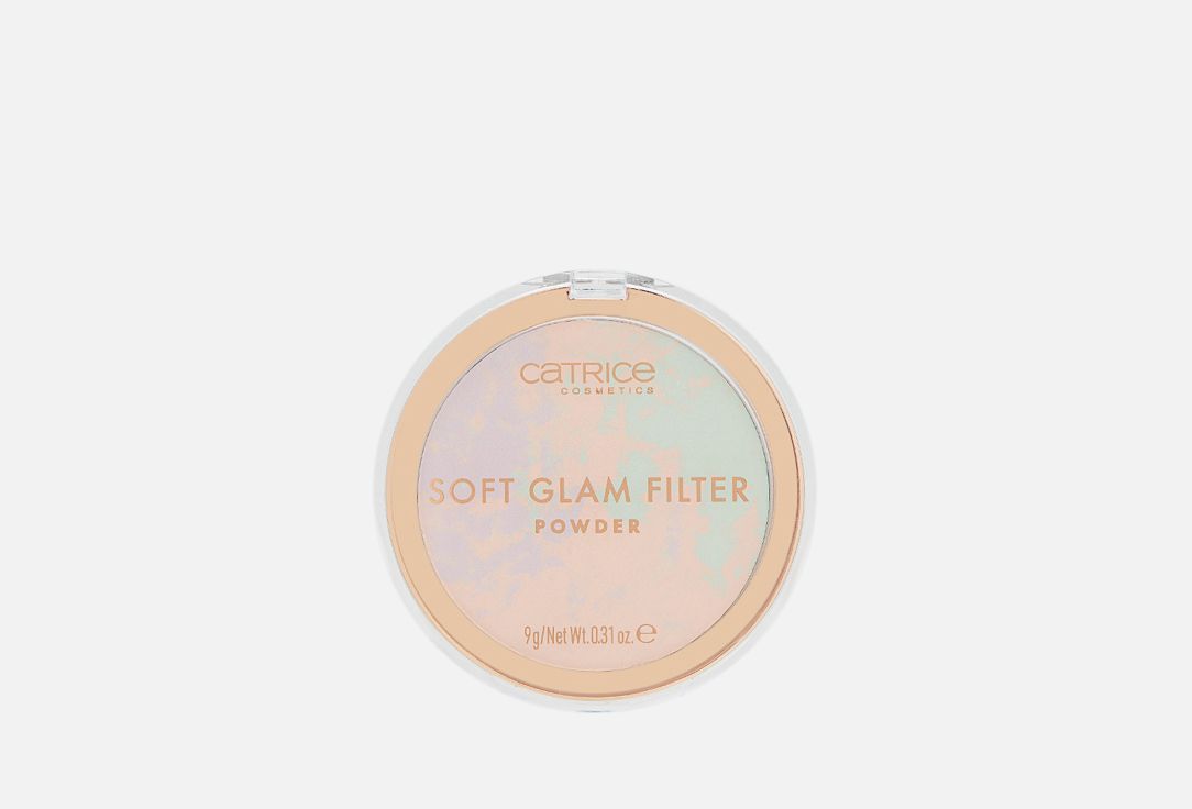 Catrice glam filter fluid