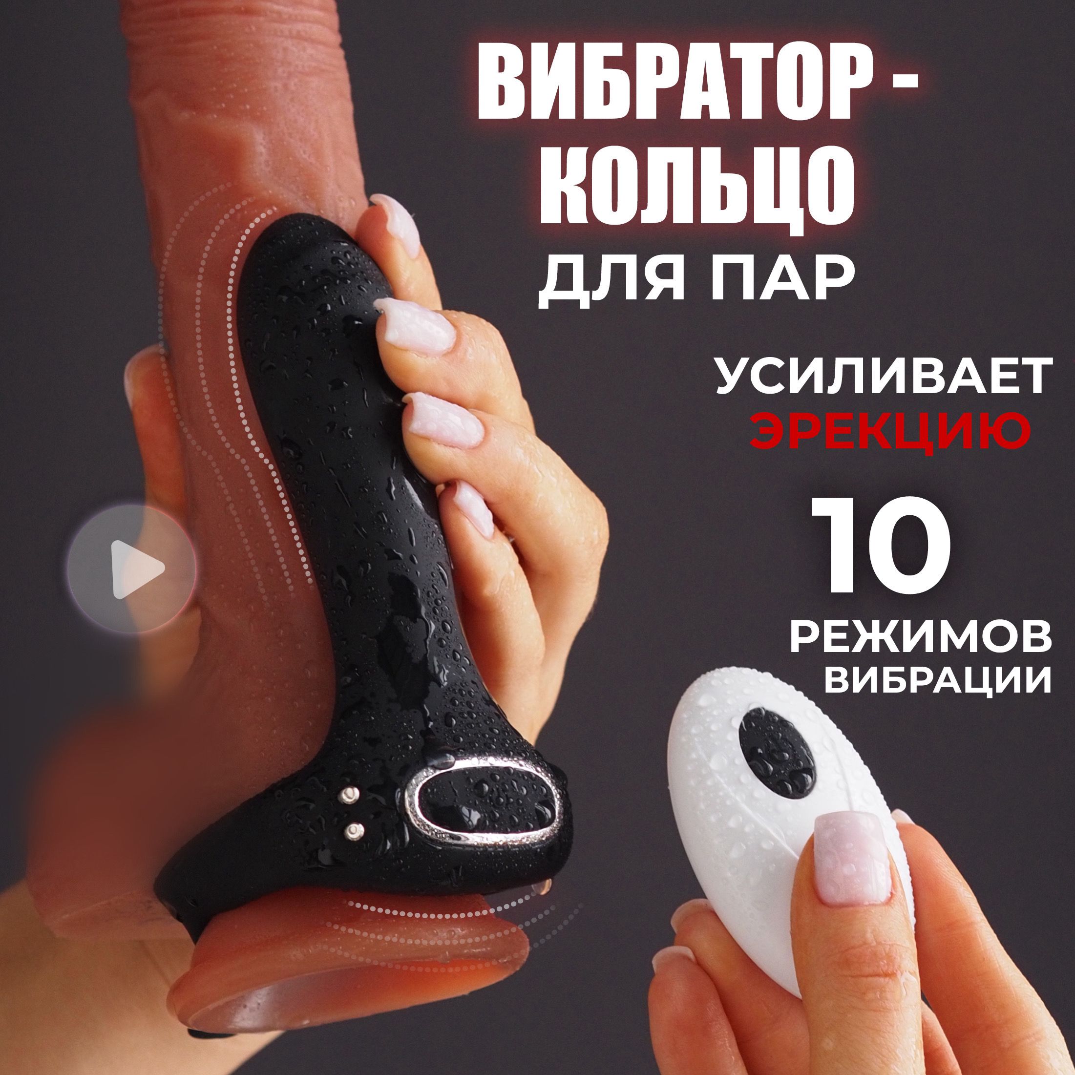 Diy Vibrator Порно Видео | skaterti-ot-kati.ru