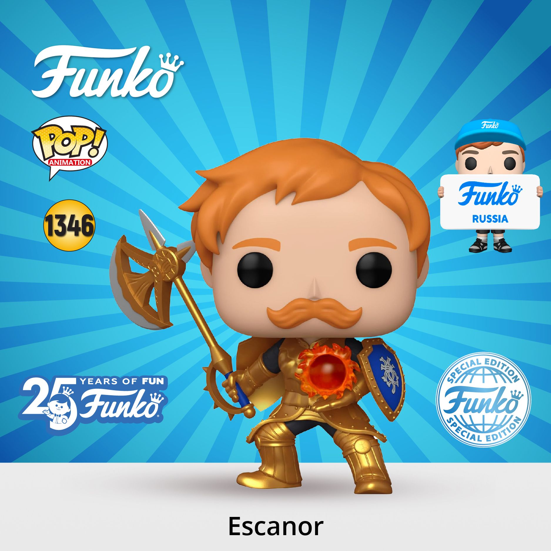 Фигурка Funko POP! Animation Seven Deadly Sins Escanor with CS and Axe (MT)  (Exc) Фанко ПОП по мотивам манги Семь смертных грехов, покрытие металлик