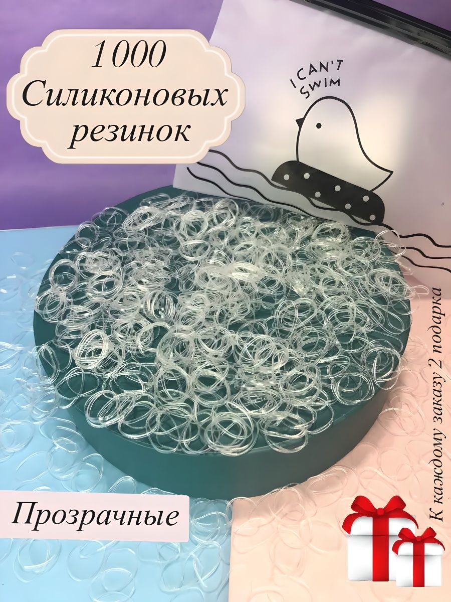 Комплект...