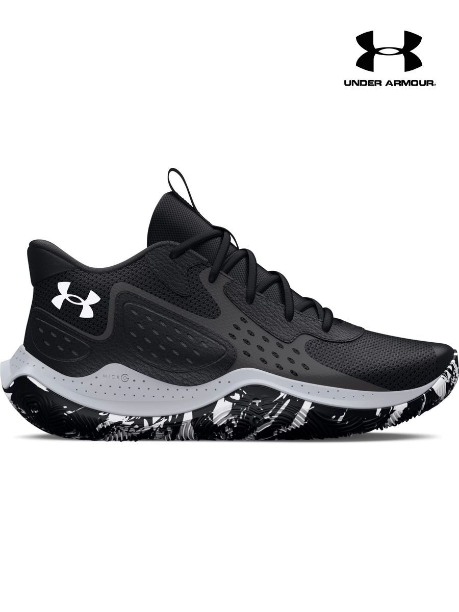 Under armour jet